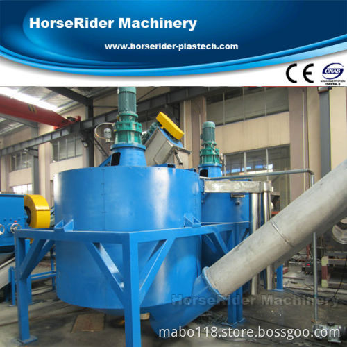 Pet Washing Line/Pet Bottle Recycling Washing Line/Pet Crushing Washing Drying Line